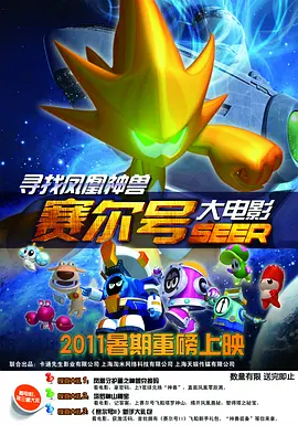 午夜在线成人